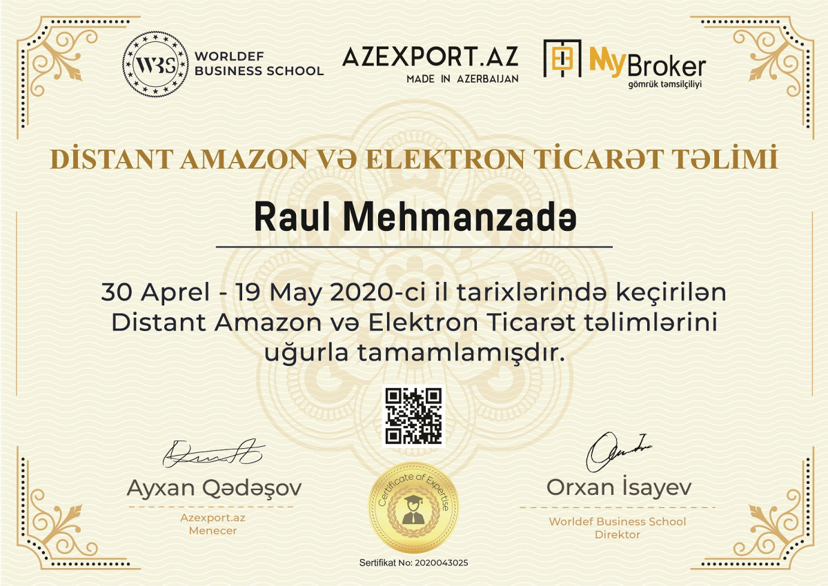 Certificates of the “Remote Amazon and E-Commerce Training” Were Issued with QR Codes