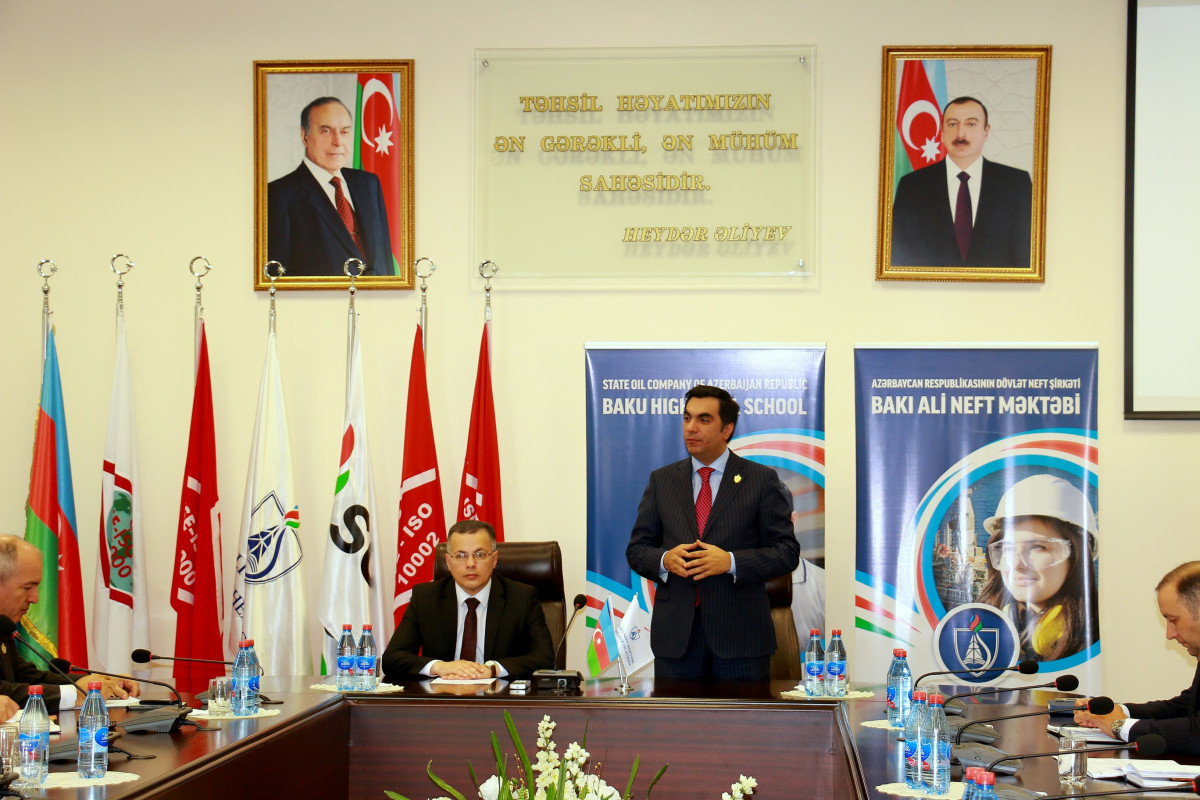 Public Lecture on Successful Economic Reforms Held at Baku Higher Oil School