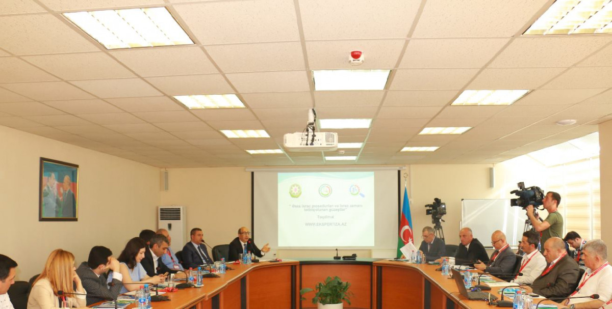 Seminar on Key Export Procedures Held