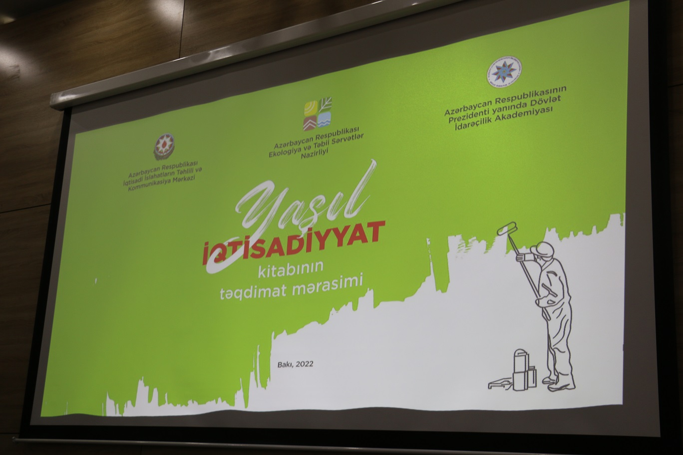 The presentation of the "Green Economy" monograph was held