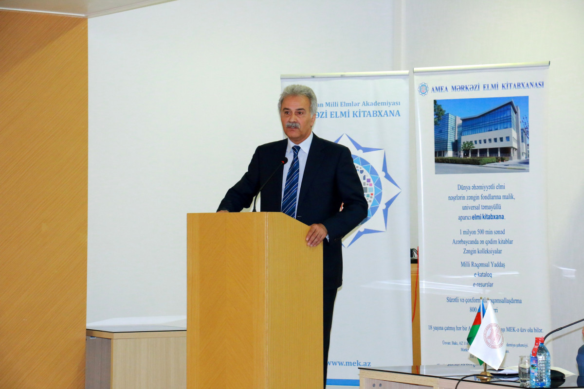 Conference on “The Role of Innovation and Technology in Economic Reforms” Held