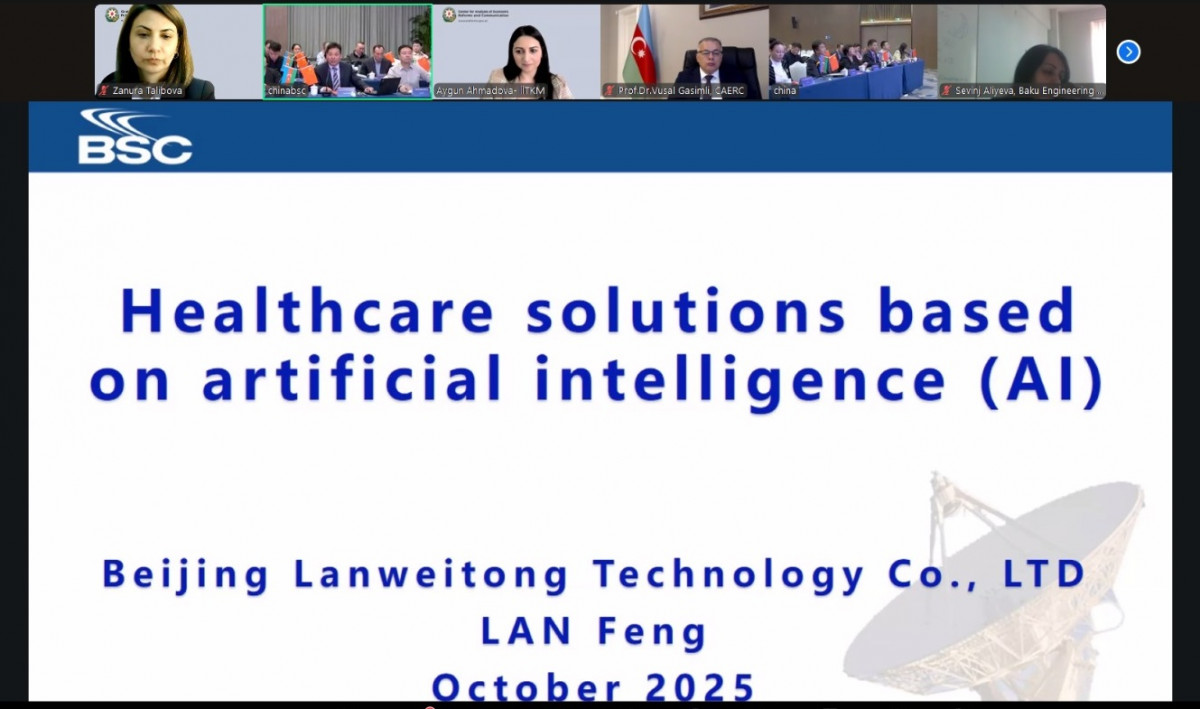 CAERC organized an international seminar on the application of artificial intelligence in healthcare between Azerbaijan and China