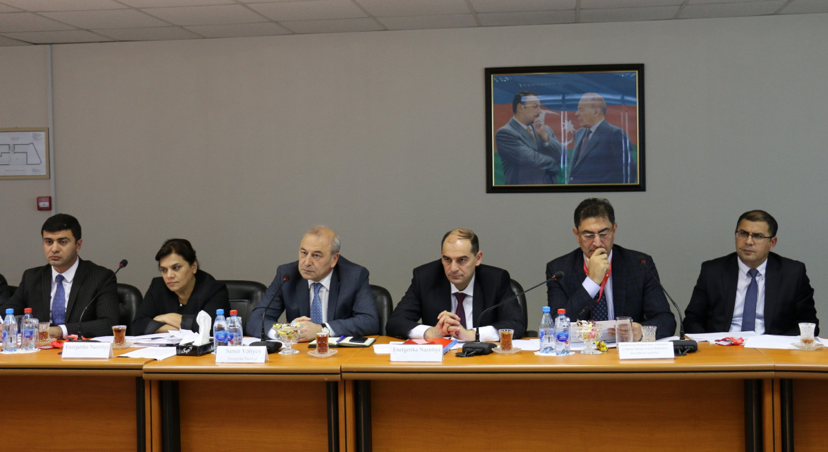 Discussions of Working Groups on Strategic Roadmaps Held at CAERC