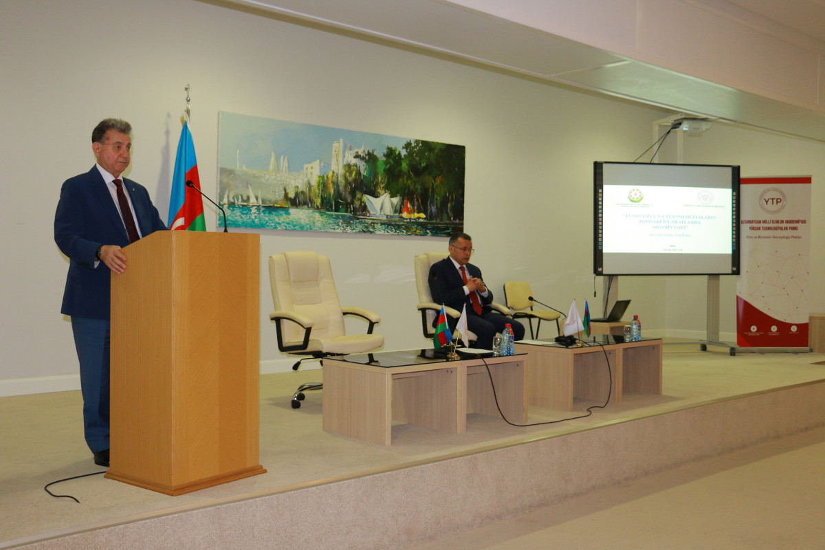 Conference on “The Role of Innovation and Technology in Economic Reforms” Held