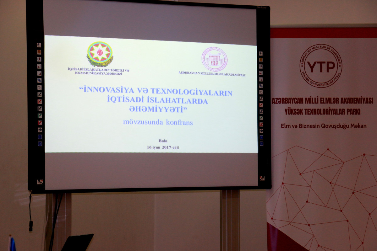 Conference on “The Role of Innovation and Technology in Economic Reforms” Held