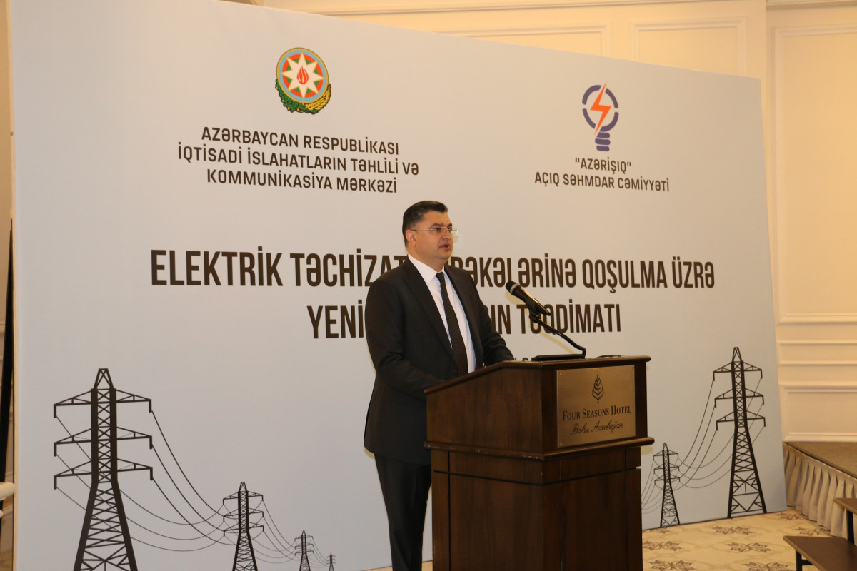 Elektron müraciətlərin daha təkmilləşdirilmiş versiyası və elektrik təchizatı şəbəkələrinə qoşulma üzrə yeni qaydalar təqdim olunub
