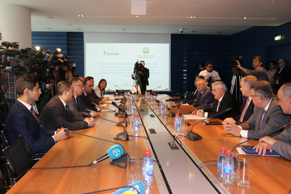 SOCAR və İqtisadi İslahatların Təhlili və Kommunikasiya Mərkəzi kiçik və orta sahibkarların dəstəklənməsi ilə bağlı anlaşma memorandumu imzalayıb