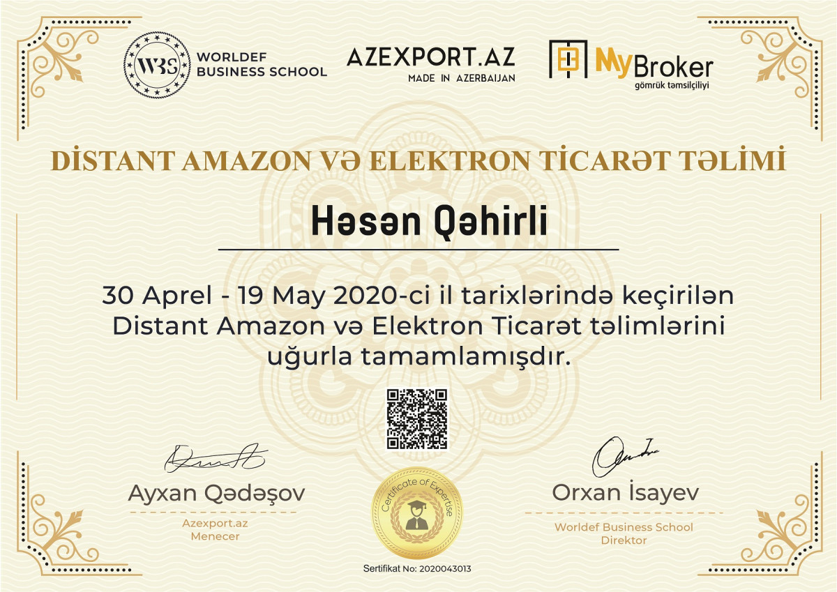 Certificates of the “Remote Amazon and E-Commerce Training” Were Issued with QR Codes