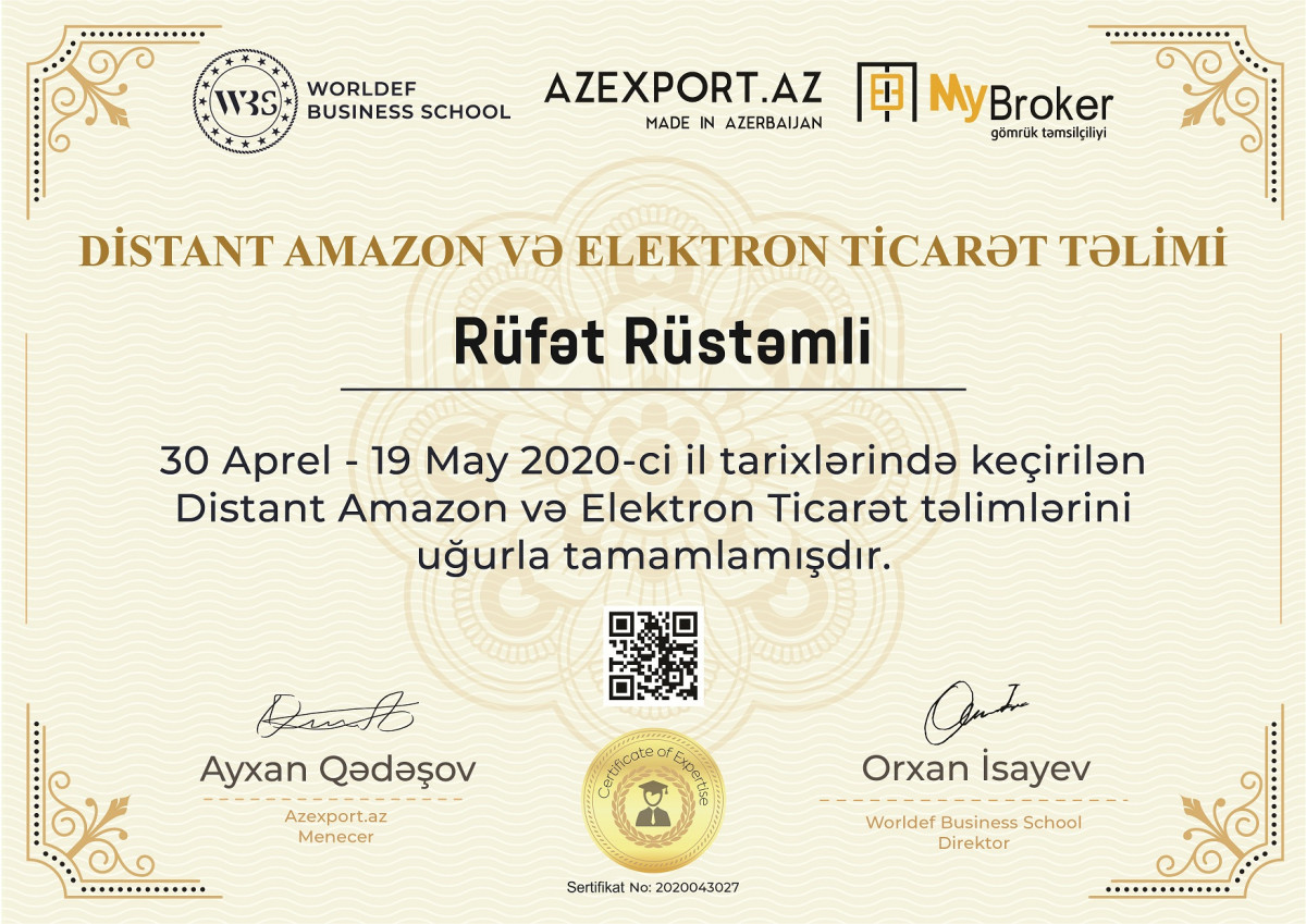 Certificates of the “Remote Amazon and E-Commerce Training” Were Issued with QR Codes