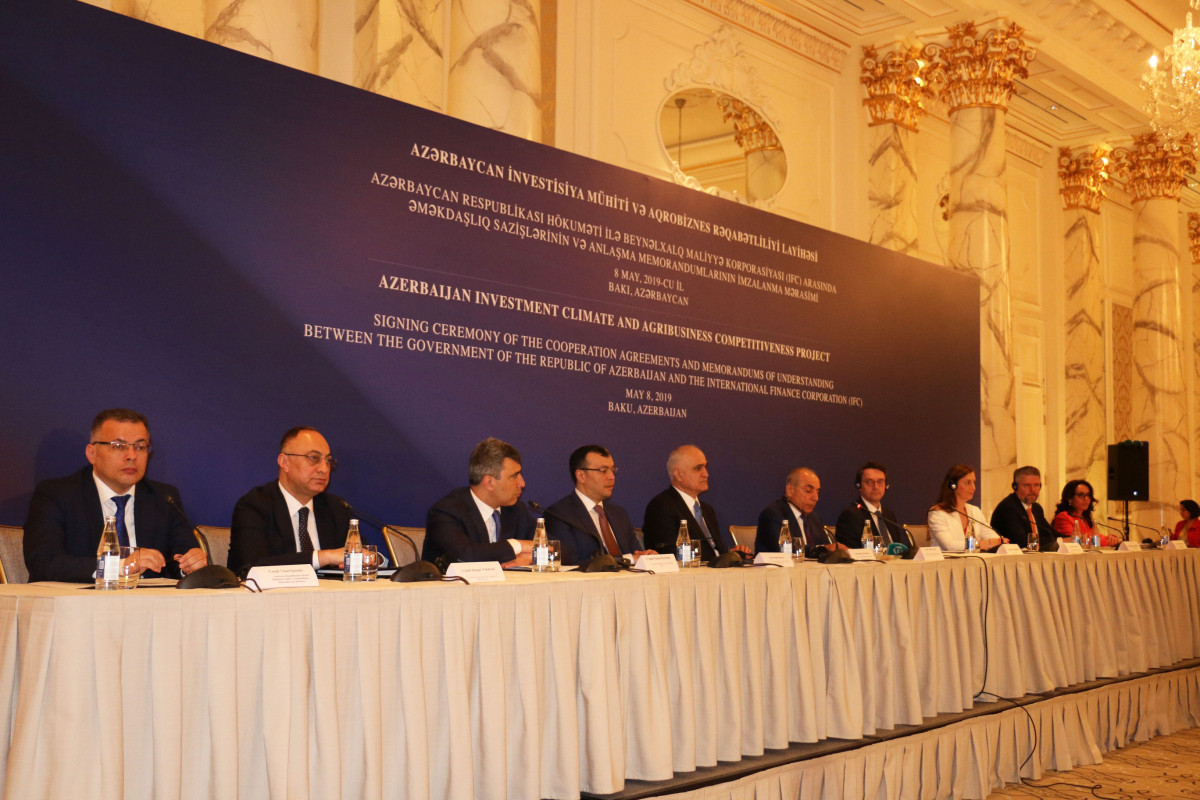 İİTKM IFC ilə anlaşma memorandumu imzaladı