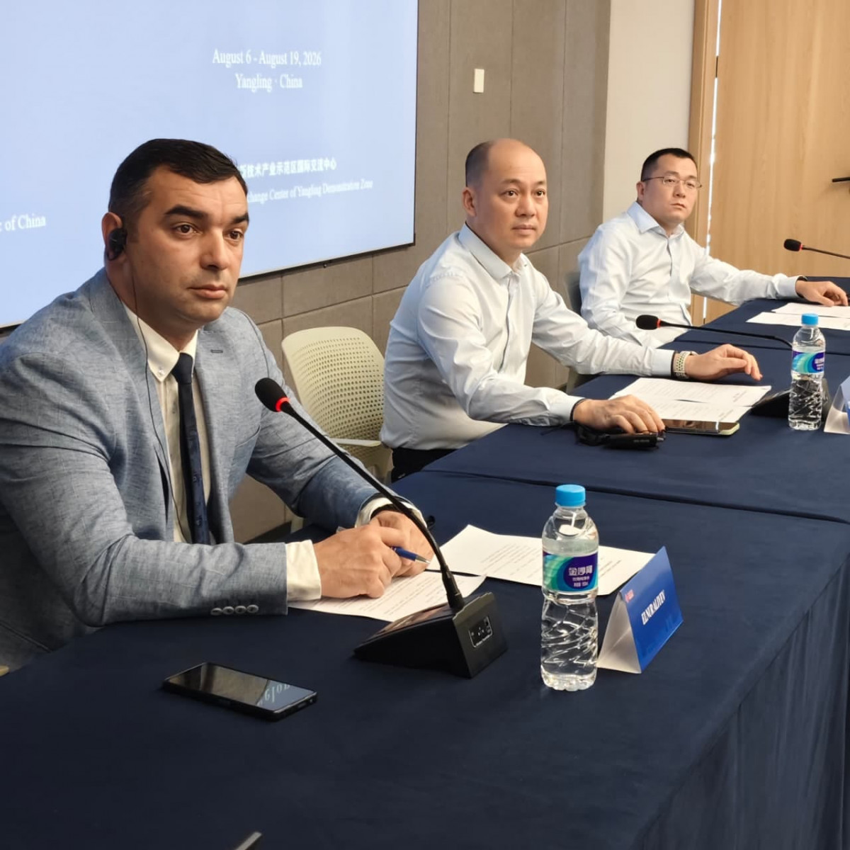 İİTKM-in nümayəndəsi Çində aqrar inkişaf və yoxsulluğun azaldılması üzrə beynəlxalq seminarda iştirak edib