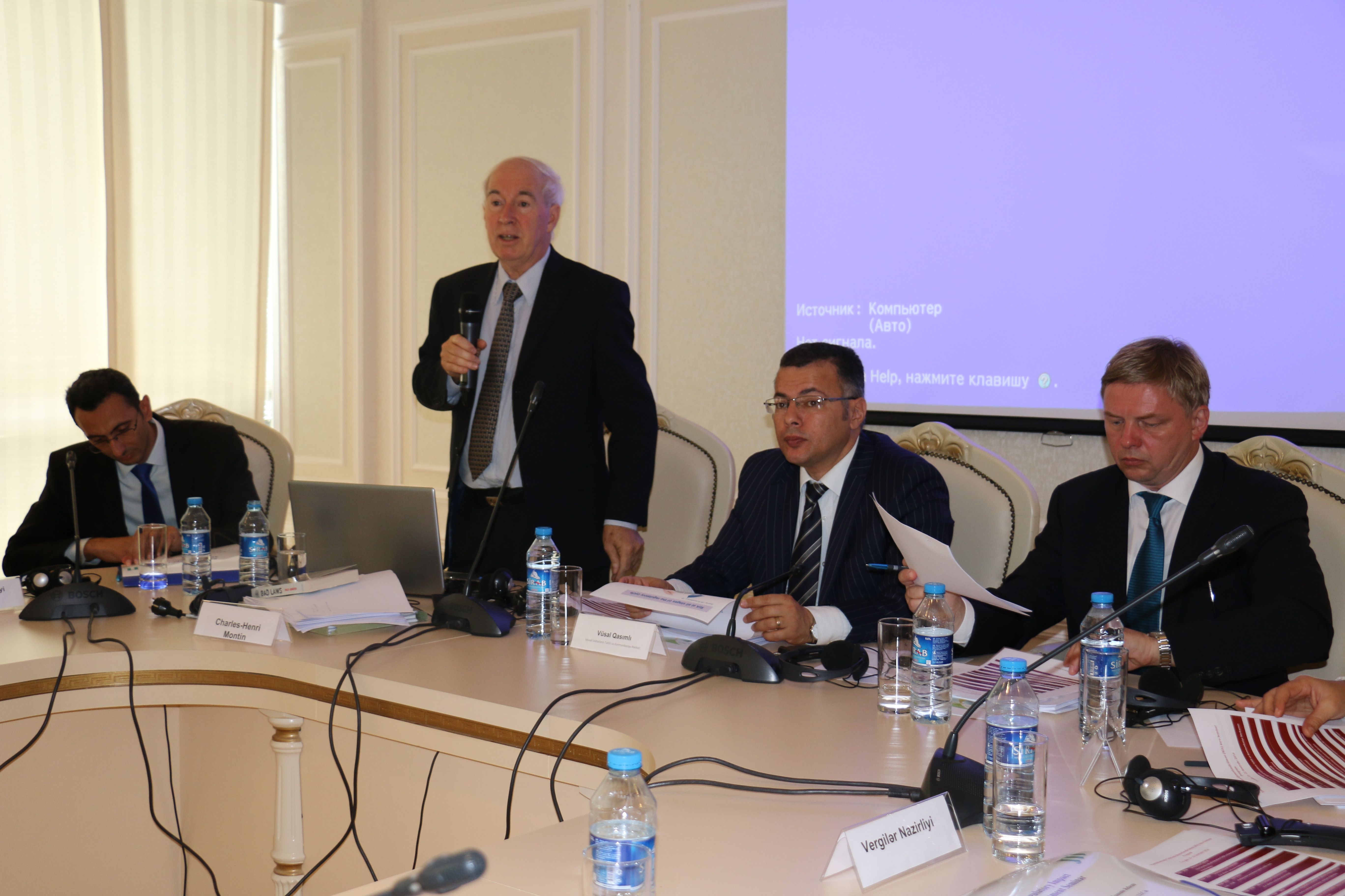Training held in the Center for Analysis of Economic Reforms and Communications