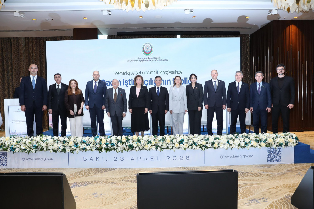 İİTKM-in nümayəndəsi “Qadın iştirakçılığının təbliği” mövzusunda konfransda çıxış edib