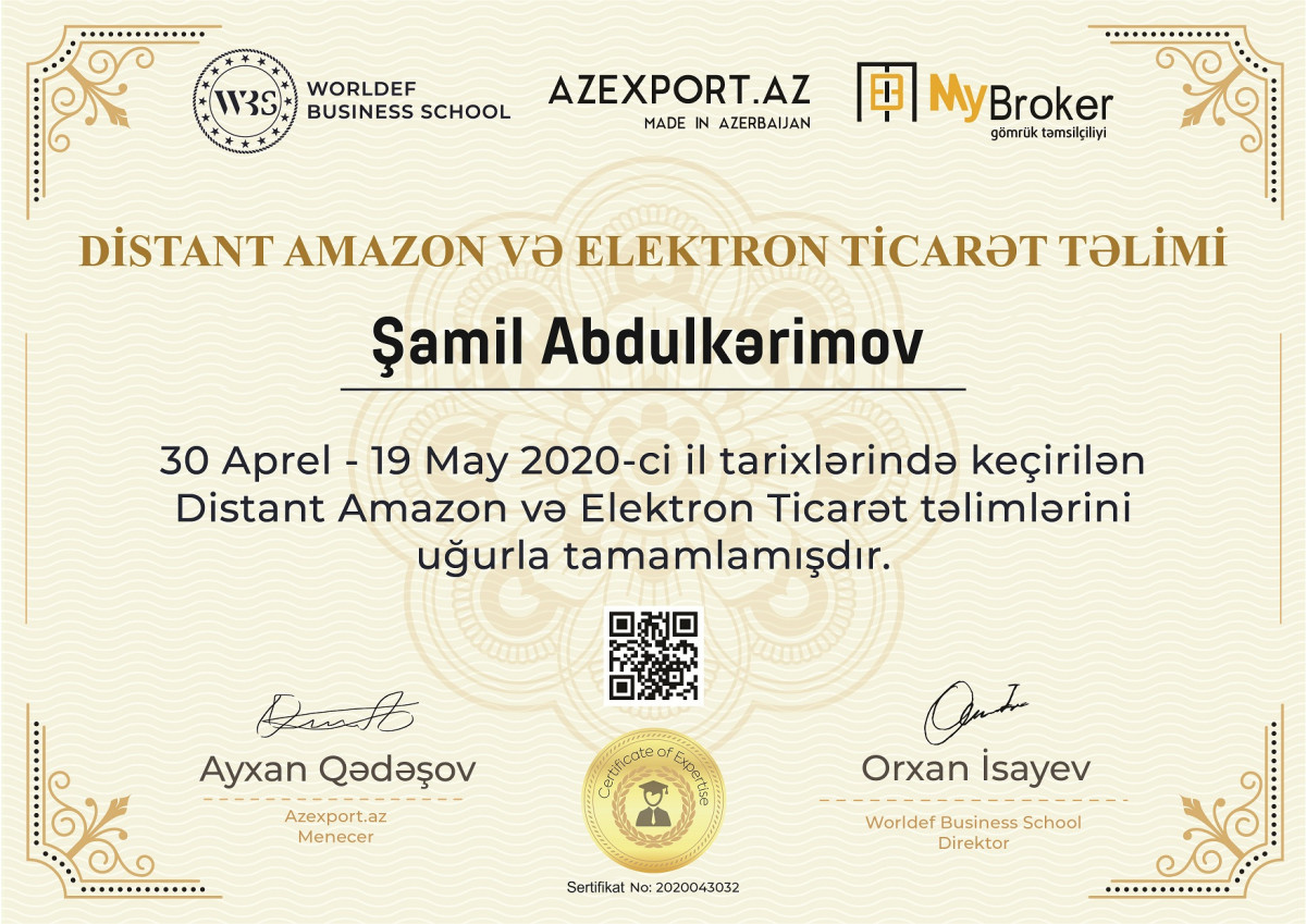 Certificates of the “Remote Amazon and E-Commerce Training” Were Issued with QR Codes