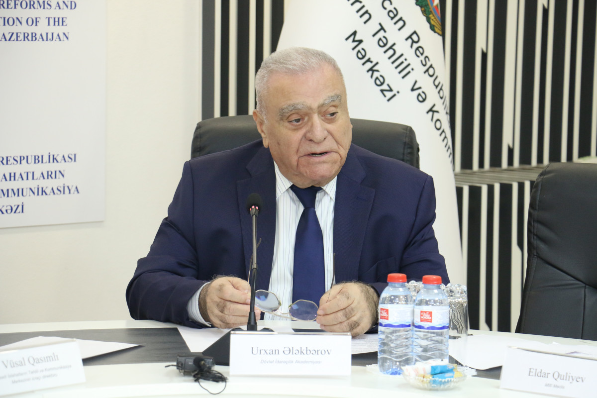 Presentation of the monograph "Energy Security Policy of the Republic of Azerbaijan: Transition from Traditional to Green Energy" held at CAERC