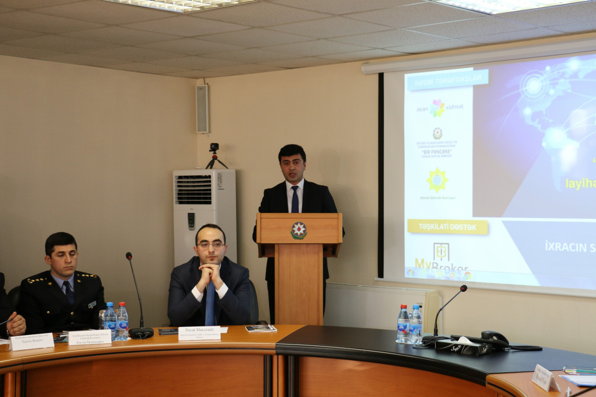 “Support for Export 2019” Project Presented to Exporting Entrepreneurs