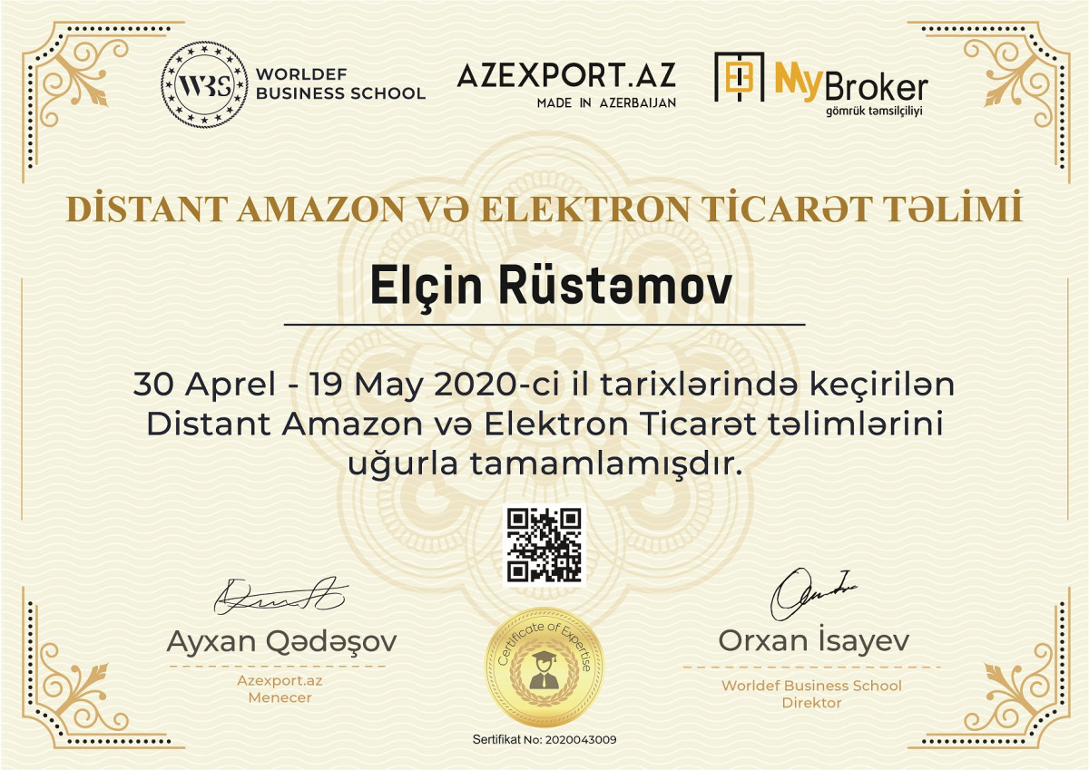 Certificates of the “Remote Amazon and E-Commerce Training” Were Issued with QR Codes