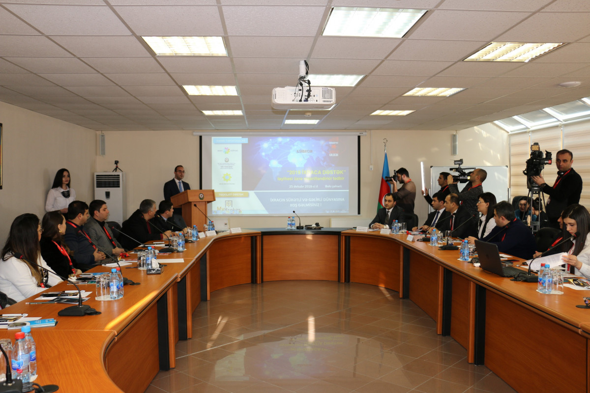 “Support for Export 2019” Project Presented to Exporting Entrepreneurs