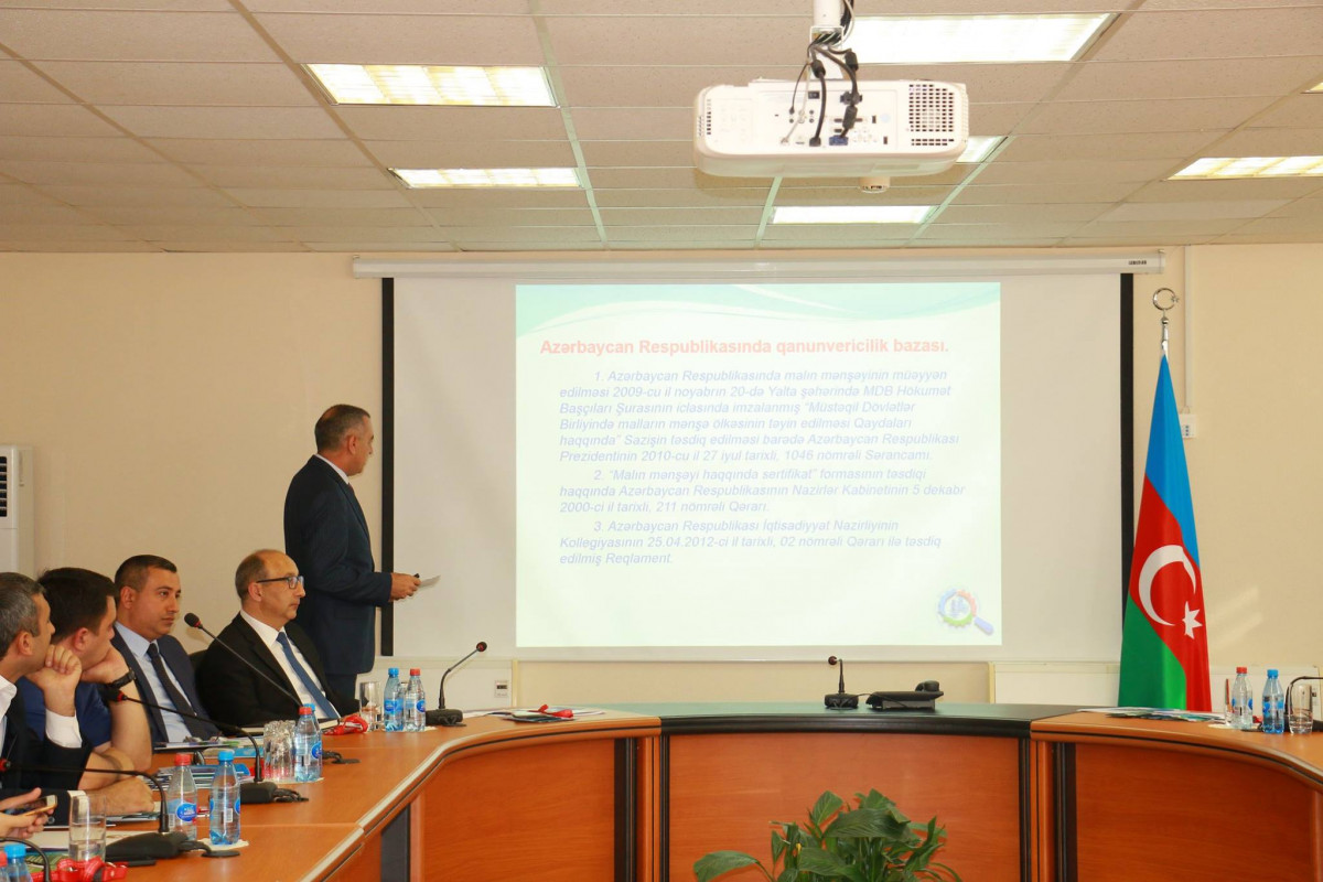 Seminar on Key Export Procedures Held
