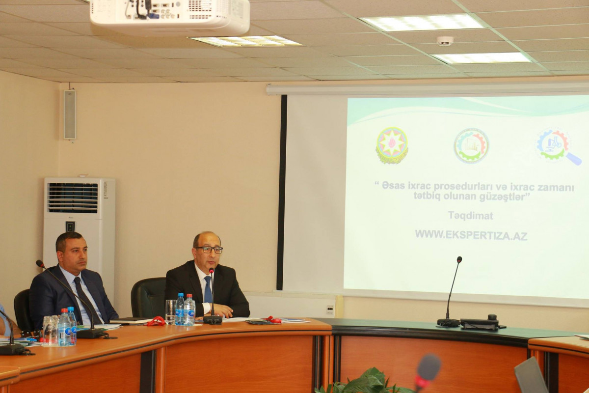Seminar on Key Export Procedures Held