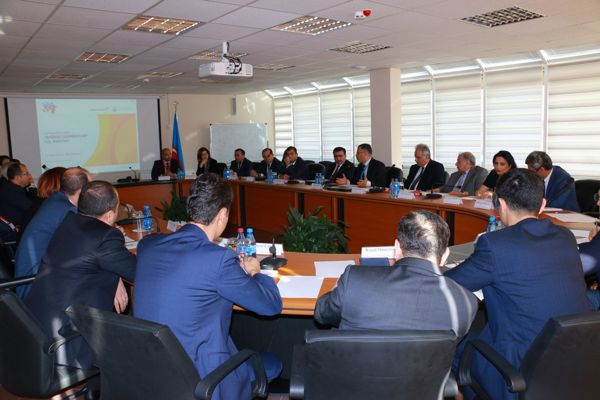 Digital Payments Discussed at CAERC