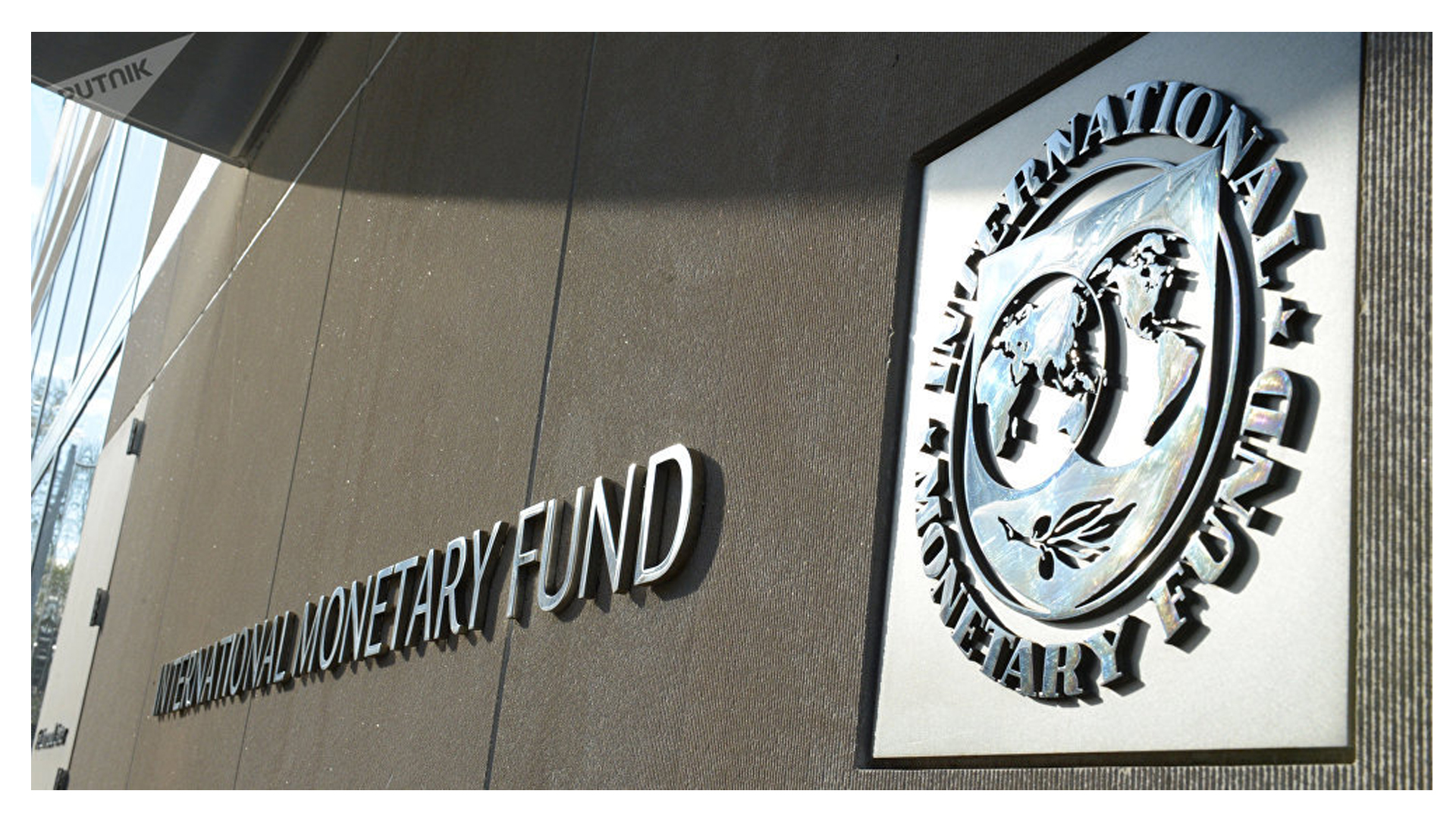 The International Monetary Fund has raised its economic growth forecast for Azerbaijan