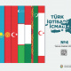 “Türk iqtisadi icmalı”nın 2025-ci ilin yekunlarına dair buraxılışı dərc olunub
