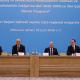 Aqrar sahənin 2026–2030-cu illər üzrə inkişaf prioritetlərinə dair regional müşavirələr…