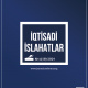 “İqtisadi islahatlar” elmi-analitik jurnalının 10-cu sayı nəşr olunub