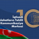 İqtisadi İslahatların Təhlili və Kommunikasiya Mərkəzinin yaradılmasından 10 il…