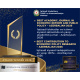 İİTKM “International Finance Awards 2026” müsabiqəsində iki mükafata layiq görülüb