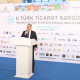 Bakıda İİTKM-in tərəfdaşlığı ilə "II Türk dövlətləri ticarət və investisiya…