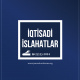 “İqtisadi islahatlar” jurnalı “RePEc” biblioqrafik məlumat bazasına daxil olub