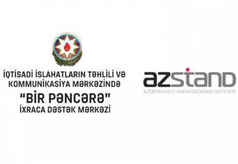 “Single Window” Export Support Center to Issue Compliance Certificates