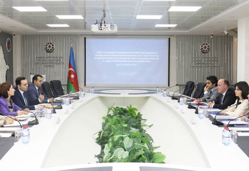 İİTKM-də milli standartlaşdırma sisteminə dair dövlət proqramı ilə bağlı görüş keçirilib