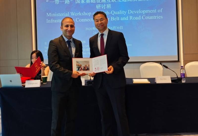 CAERC Representative Participates in International Seminar on Infrastructure Connectivity in China