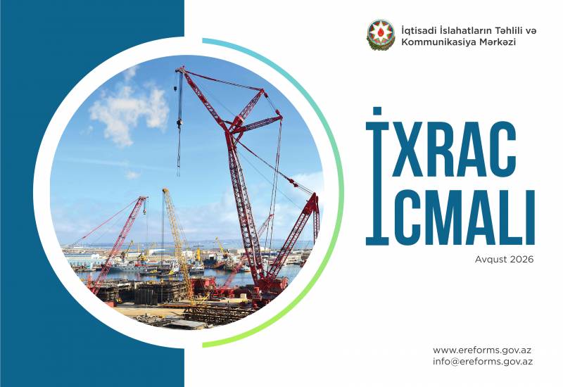Preliminary Figures for the August 2026 Issue of the “Export Review” Have Been Announced
