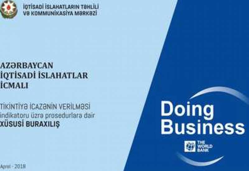 Special Edition on “Procedures for Obtaining Construction Permits”