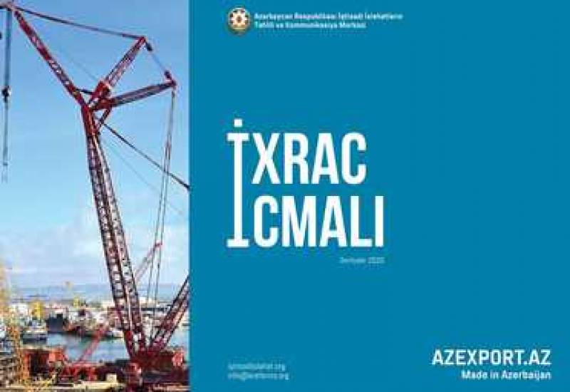 September issue of the “Export Review” has been published