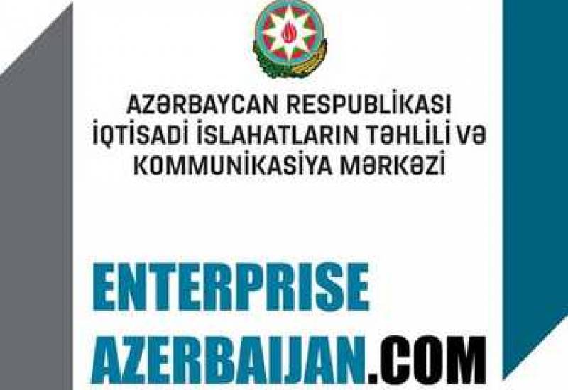 Enterprise Azerbaijan portalı: yeni sərmayə imkanları