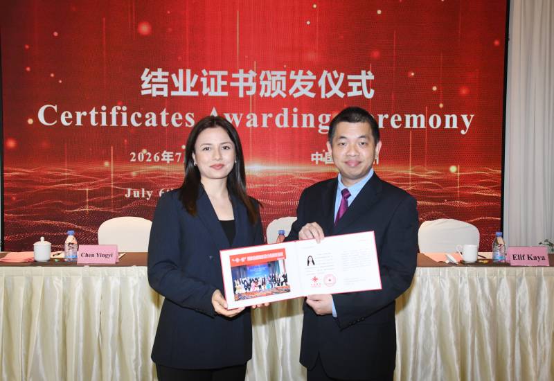 CAERC Representative Participates in International Seminar in China