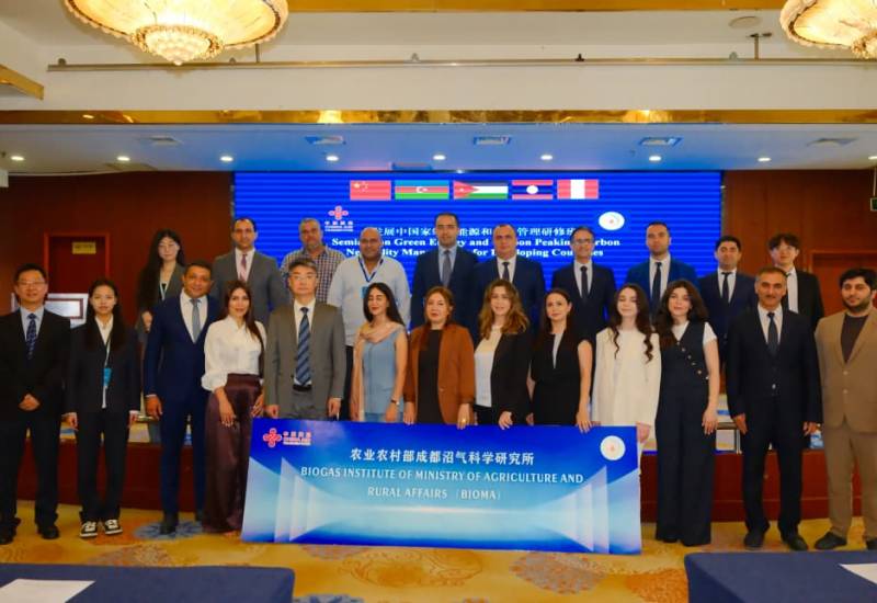 Deputy Executive Director of CAERC delivered a speech on "Green Energy" in China