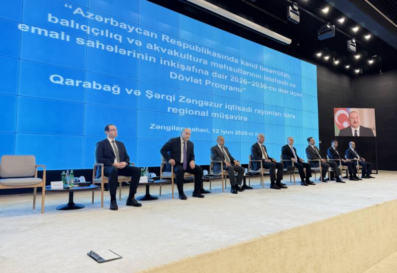 Regional conferences are being held to discuss the new State Program on the development of production…