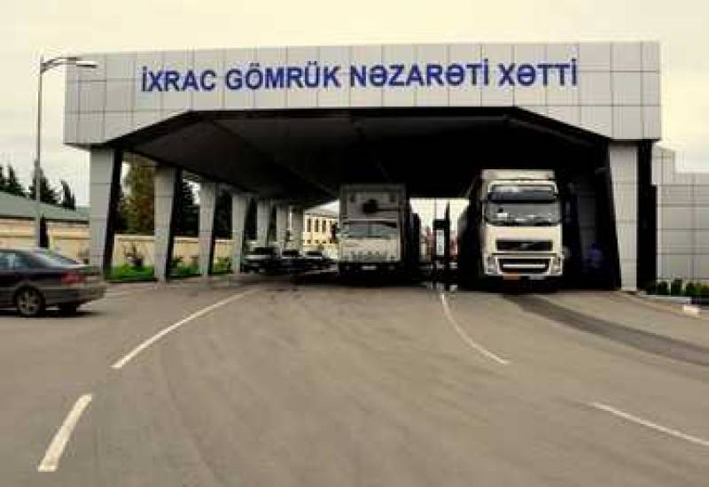 İxrac-idxal əməliyyatlarının asanlaşdırılması prosesi davam edir