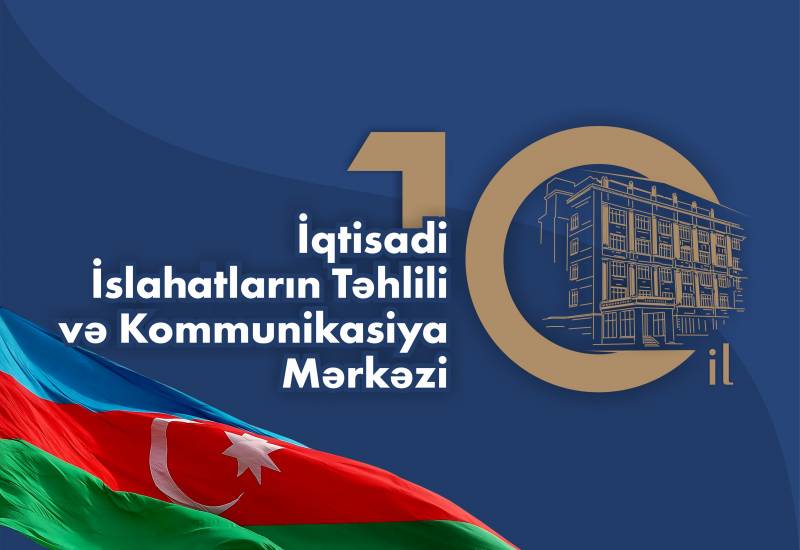 10 years since the establishment of the Center for Analysis of Economic Reforms and Communication