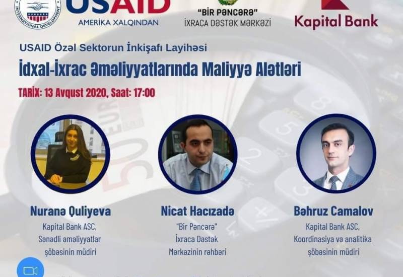 Webinar to be held on “Financial instruments in import-export operations”