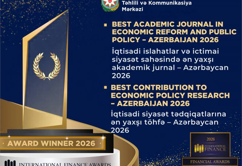 CAERC Honored with Two Awards at the "International Finance Awards 2026"