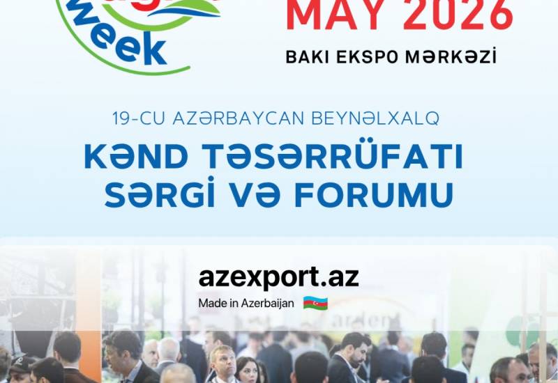 The "Azexport" portal will participate in the "Caspian Agro Week" and "InterFood…