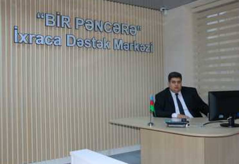 Customs Declarations to Be Completed at the “One-Stop” Export Support Center