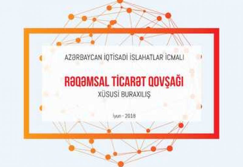 The Importance of the Digital Trade Hub Will Increase in the Post-Pandemic Period